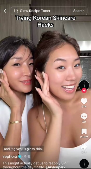 sephora example